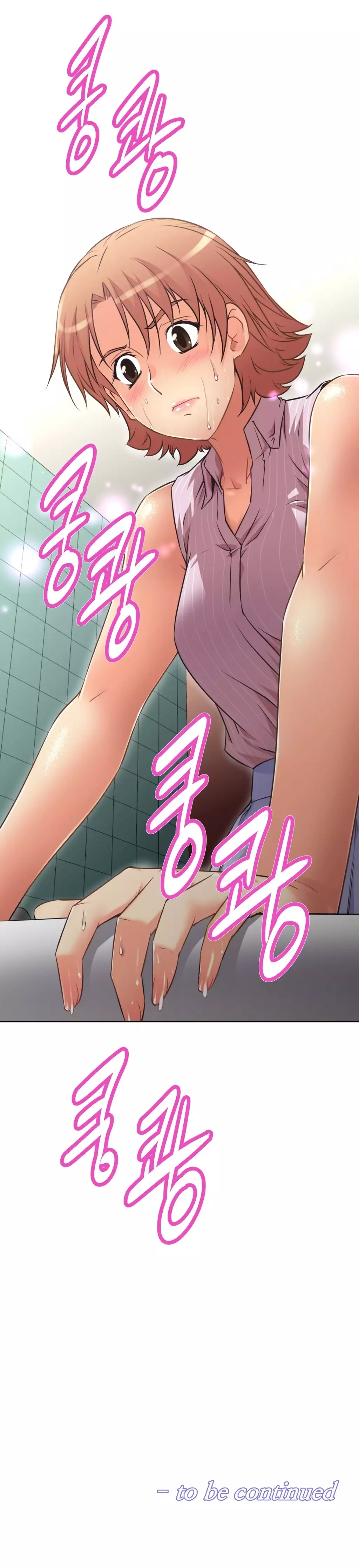 Brawling Go 0-17 Chapters