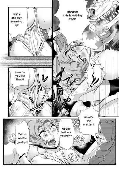 [Mou] (Sekkan Fuuin ~Enbi na Sekizou ni Otosareshi Yuusha Ichizoku) The Heroic Family Defeated into Lewd Statues - Episode 1