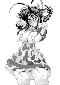 (C76) [Chuuni+OUT OF SIGHT (Kim Chii)] M@STER OF PUPPETS 01→05+ (THE IDOLM@STER)