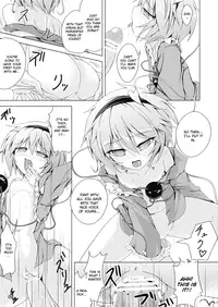 (Kouroumu 5) [hexaflange (Usurai)] Satorare Ijirare (Touhou Project) [English] [CGrascal]