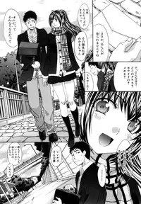 [Itaba Hiroshi] Shirujyou