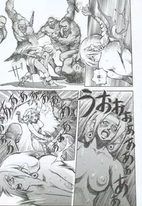 [Sengoku-kun] Branded ~ Hagane no Rakuin ~