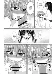 (SC48) [Bococho-farm (Bococho)] Rei x Yuu Chucchu Jibunyou | Yuu x Rei chu chu for self use (Touhou Project) [English] [desudesu]