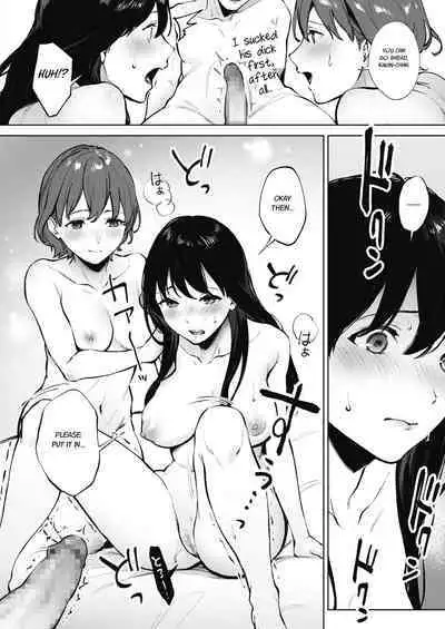 Share Loveru | Share Loveru Part 1-2