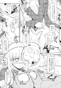 (C84) [Hissatsuwaza (Hissatsukun)] Shin Rankan Sarugaku (Touhou Project)