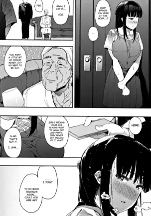 Muragoe Kouhen | Erratic Voice: The Sequel