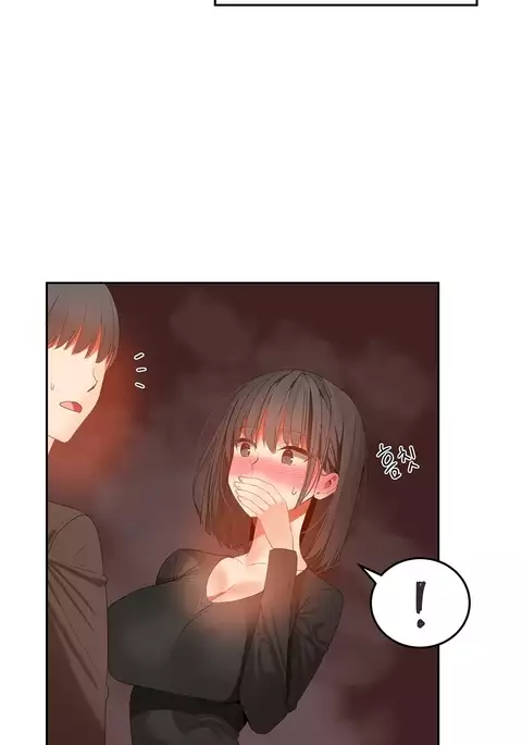 Hahri's Lumpy Boardhouse Ch. 0-31