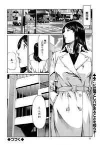 Action Pizazz 2015-04