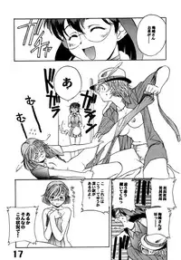 [AXZ] N2 SENTINEL SS25-550kt 1.50A