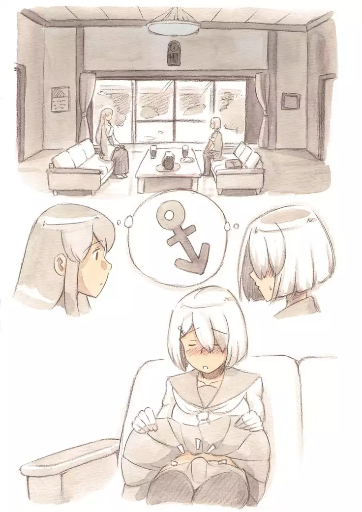 『Futanari Doutei LESSON』 no Oshirase