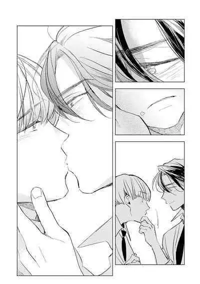 Strawberry na Days 2