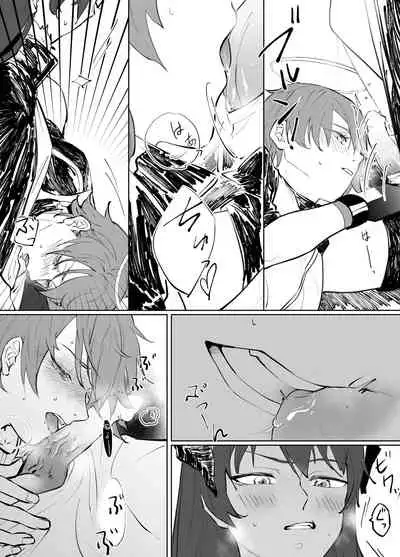 [Tetsuremo] 噛み付く (Arknights)