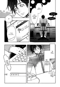 Brother Complex [Eng]