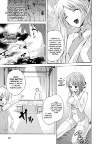 [Nanase Mizuho] ILIAS -Kyouen no Utage- Ch. 1-8 [English] [biribiri]