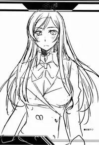 (C87) [Kaiki Nisshoku (Ayano Naoto)] Kimi to no Yume (Gundam Build Fighters Try) [无毒汉化组] [Incomplete]