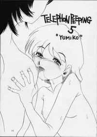 [Studio309] Dynamic Lolita Library NT4.0