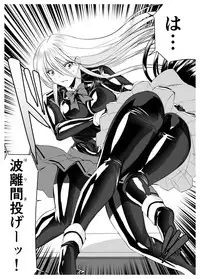 Circle Sansui Picchiri Suit Sakuhin Soushuuhen