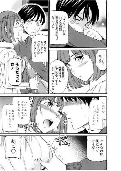 [Cuvie] LYRICALLY [Digital]