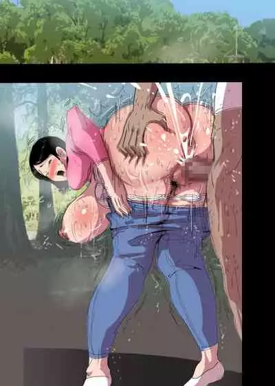 Gifu to Sundara Byou de Netoraremashita.