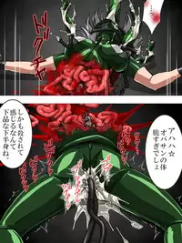 [TMZF no Circle] Roku na Me ni Awanai Sentouin 7