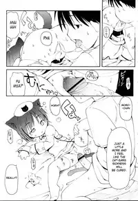 [LEE] MiniMimi [English] [biribiri]