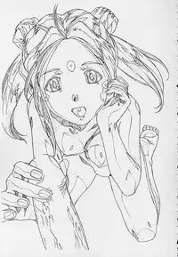 [白米玄] 玄色館·伍-白米の強敵篇