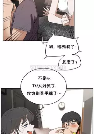 性教育 1-48.5 中文翻译（完結）