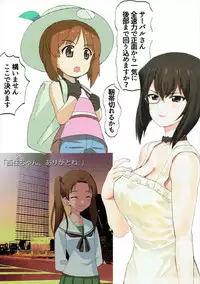 (C92) [Initial-G (A1)] SENSYAGO2 (Girls und Panzer)