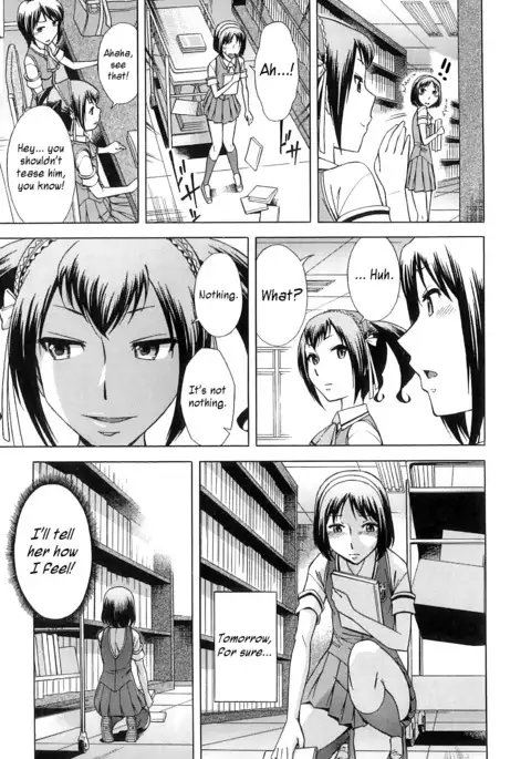 After School Tin Time chapter =SW=