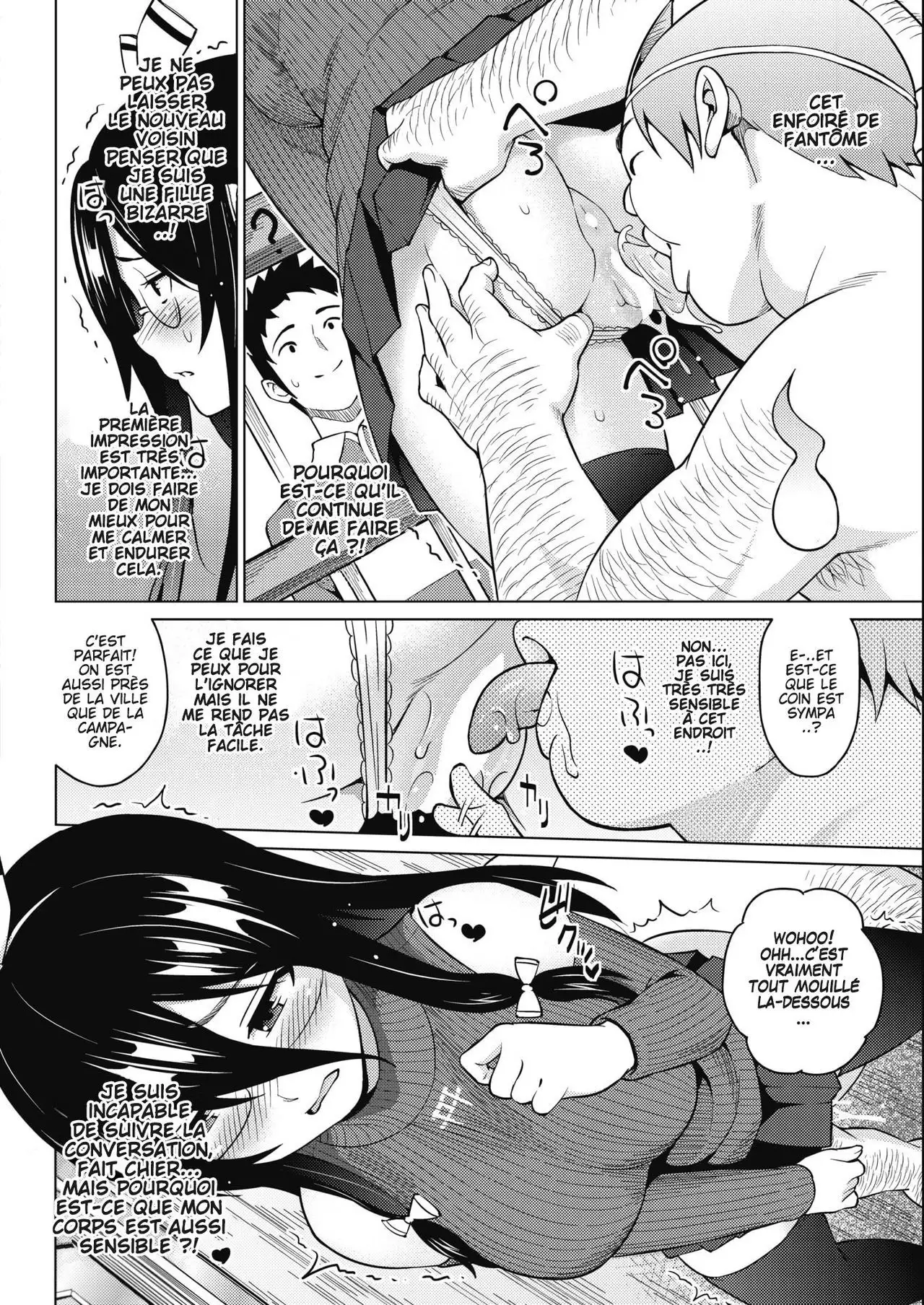 Tsukaretemo Koi ga Shitai! CH1 | Even If I’m Haunted by a Ghost, I still want to Fall in Love!