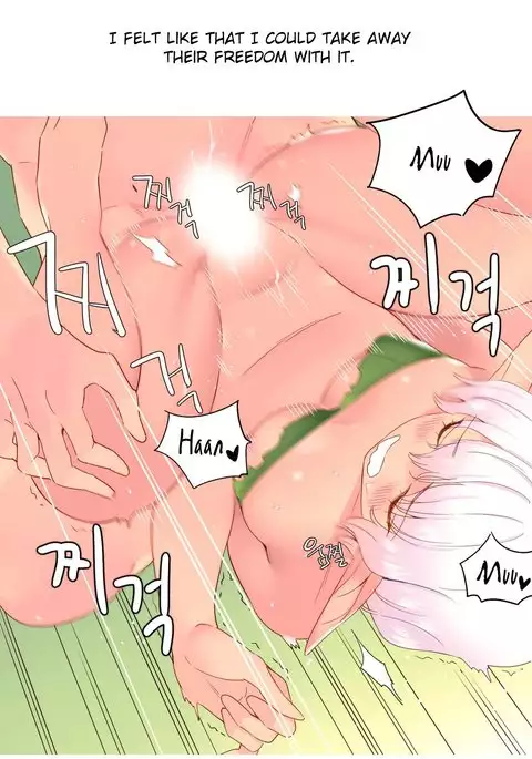 A World That I Rule Ch.01-33