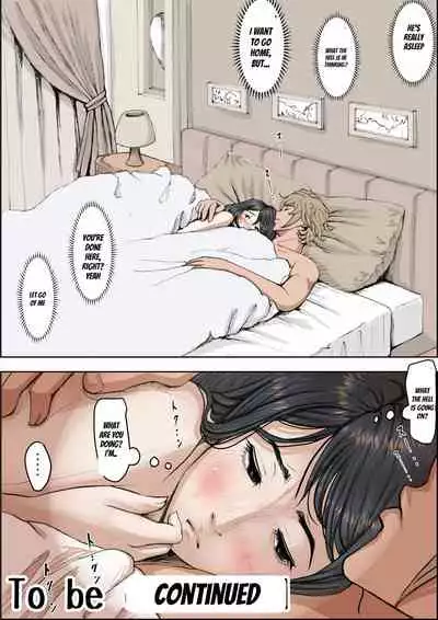 [Haruharudo] Charao ni Netorare Route 2 Vol. 4 [English]