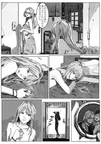 Kremlin letter(クリムリンレタ)_Complete