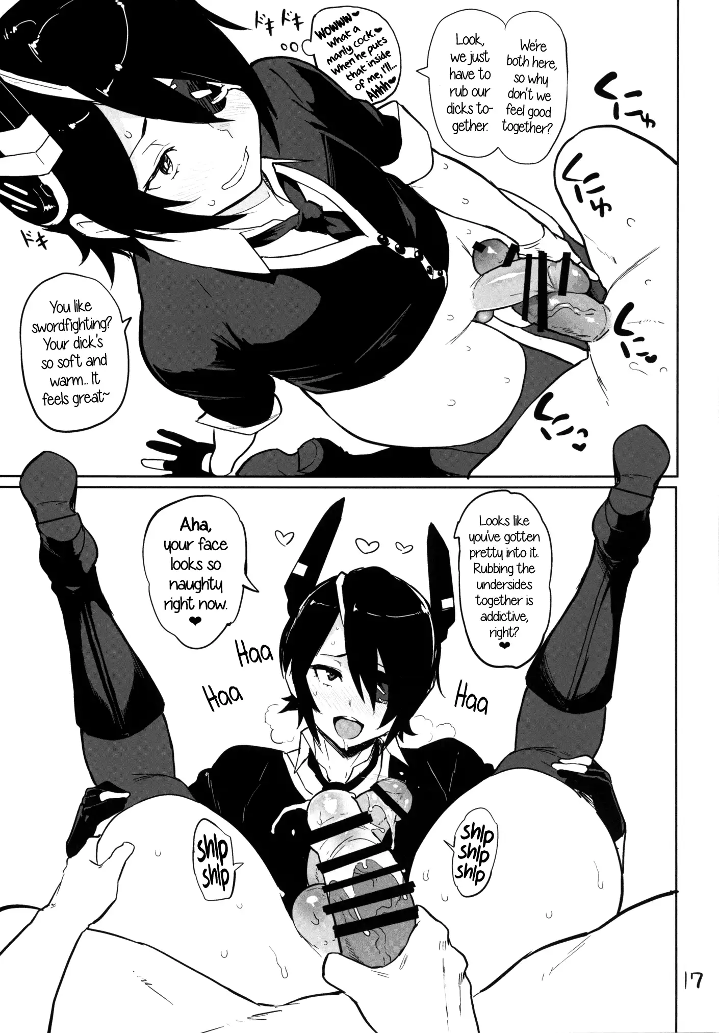 Fallen Princess Heles