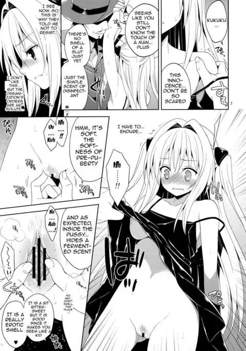 R*pe March Darkness the Early