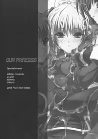 (SC40) [FANTASY WIND (Shinano Yura)] OUR PRINCESS (Quiz Magic Academy)