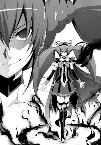 SMILES AND TEARS Vol. 01