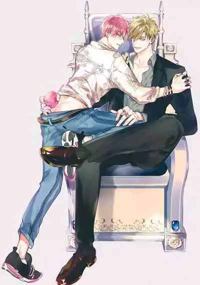 [Nagi Wataru] Pheromo Holic | 费洛蒙中毒 Ch. 1-2 [Chinese] [拾荒者汉化组] [Digital]