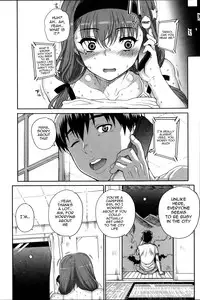 [Carn] Otome Netoria - Maiden NeTRia [English] {doujin-moe.us}