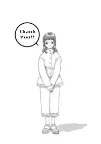 [Armadillo] Happy End