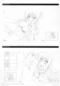 Bra-Ban Visual Fanbook