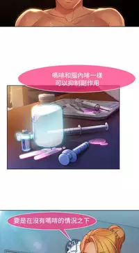 Switch1-29 Chinese Rsiky