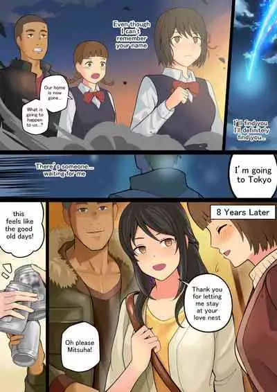 Mitsuha Rape by Tessie Netorare (Kimi no Na wa.) [Crystal Shoujo & Ugeppa)] (Colorized) (Mikaku)