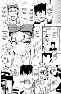 (Futaba Gakuensai 11) [SECREDER (Jingai Modoki)] Sukisuki Obaba-sama II TURBO (OS-tan) [English] [S.T.A.L.K.E.R.]