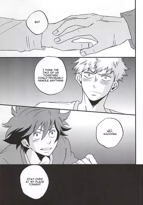 Uwamezukai no Koibito