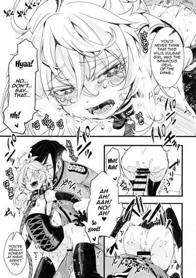 Tiegenhoff Kikango ni + Omake bon | After Returning To Tiegenhoff Kikango + Extra Book