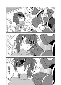 [Web再録] メタブルのエロ本２冊・他