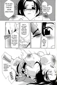 Zhao Yun's Sister [English] [Rewrite]