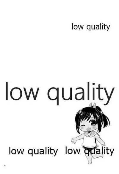 かんむすびより