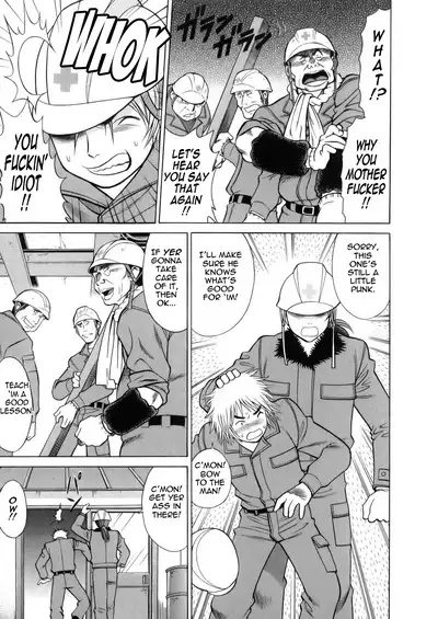 Hataraku Megami-sama | The Working Goddess